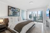 1451 Brickell Ave - Photo 10