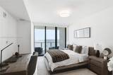 1451 Brickell Ave - Photo 16