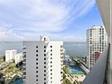 1451 Brickell Ave - Photo 40