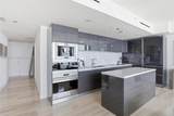 1451 Brickell Ave - Photo 5
