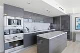 1451 Brickell Ave - Photo 6