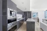 1451 Brickell Ave - Photo 7