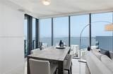 1451 Brickell Ave - Photo 9
