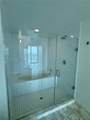 888 Biscayne Blvd - Photo 15