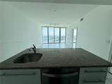 888 Biscayne Blvd - Photo 9