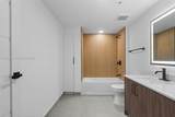 2479 192nd St - Photo 12