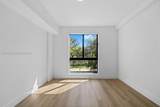 2479 192nd St - Photo 14