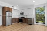 2479 192nd St - Photo 4
