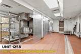 1258 Biltmore St - Photo 4