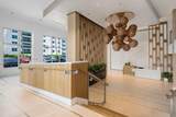 7525 Treasure Dr - Photo 4