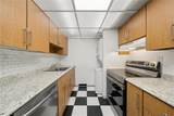 5055 7th St - Photo 3