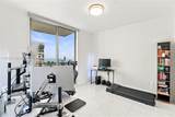 92 3rd St - Photo 15