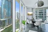 485 Brickell Ave - Photo 1
