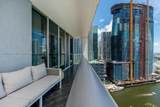 485 Brickell Ave - Photo 11
