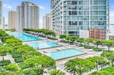 485 Brickell Ave - Photo 5