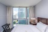 485 Brickell Ave - Photo 6