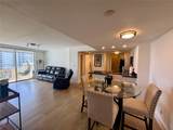 770 Claughton Island Dr - Photo 2