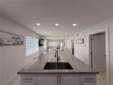 2036 Jackson St - Photo 1