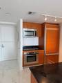 50 Biscayne Blvd - Photo 3