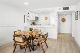 345 Ocean Dr - Photo 6
