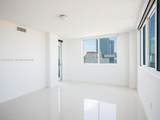 244 Biscayne Blvd - Photo 8