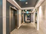 901 Brickell Key Blvd - Photo 5