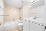 10001 Atlantic Blvd - Photo 14