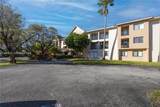10001 Atlantic Blvd - Photo 30