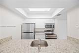10001 Atlantic Blvd - Photo 7