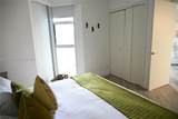 1000 Island Blvd - Photo 44
