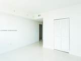 244 Biscayne Blvd - Photo 18