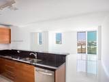244 Biscayne Blvd - Photo 8