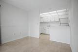 6900 Kendall Dr - Photo 5