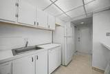 6900 Kendall Dr - Photo 8