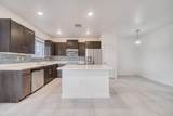 1090 23rd Ave - Photo 2