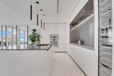300 Biscayne Boulevard Way - Photo 20