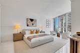 300 Biscayne Boulevard Way - Photo 23