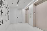300 Biscayne Boulevard Way - Photo 3
