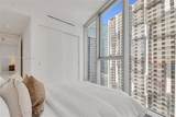 300 Biscayne Boulevard Way - Photo 33