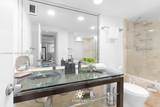 4001 Ocean Dr - Photo 11