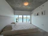 6620 Indian Creek Dr - Photo 2