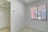 231 Lakeview Drive - Photo 5