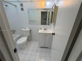 1825 44th Pl - Photo 5