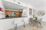 1060 Brickell Ave - Photo 4