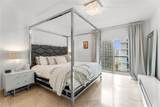 1060 Brickell Ave - Photo 7