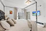 1060 Brickell Ave - Photo 8