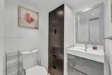 6770 Indian Creek Dr - Photo 10