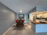 800 195th St - Photo 11