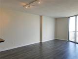 335 Biscayne Blvd - Photo 6