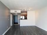 335 Biscayne Blvd - Photo 7